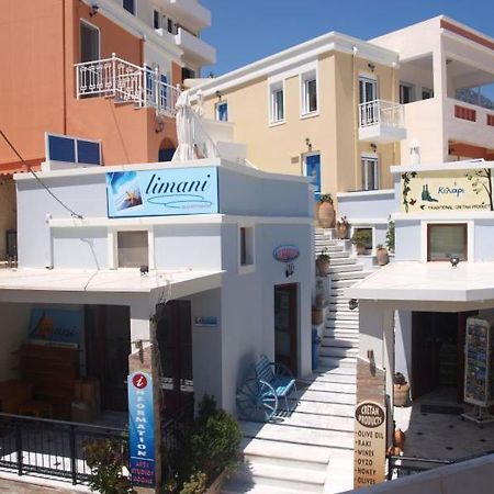 Limani Apartments Plakiász Kültér fotó